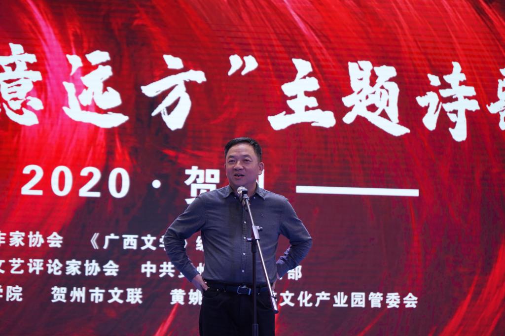 自治区文联党组书记、副主席石才夫致辞