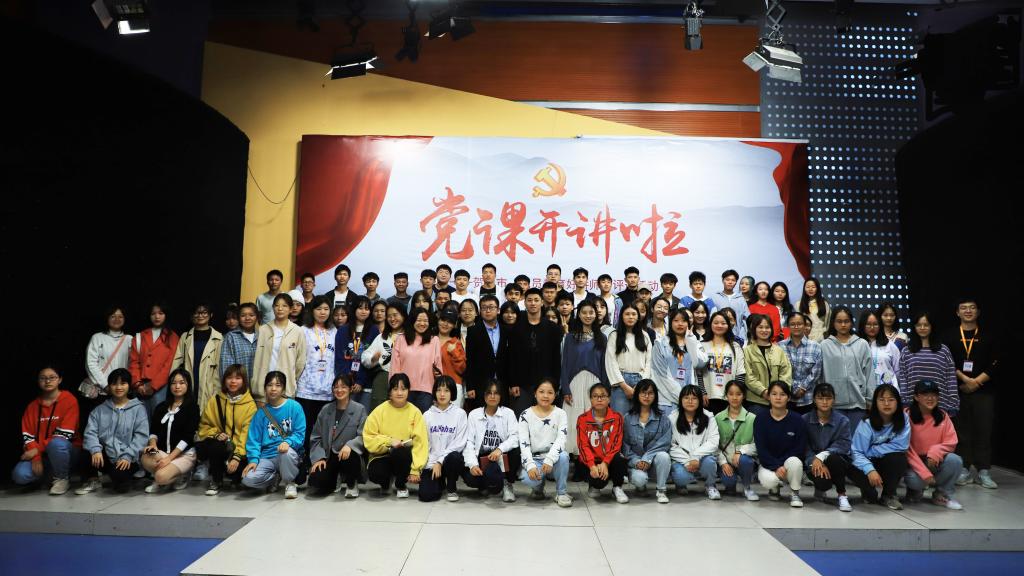 图为自律委员会全体新老成员