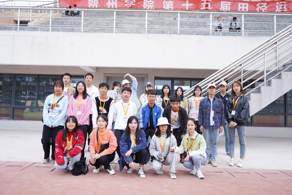 自律会工作人员合照