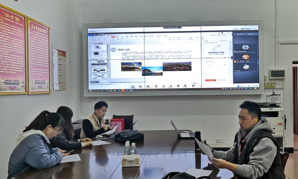开题答辩会A组现场