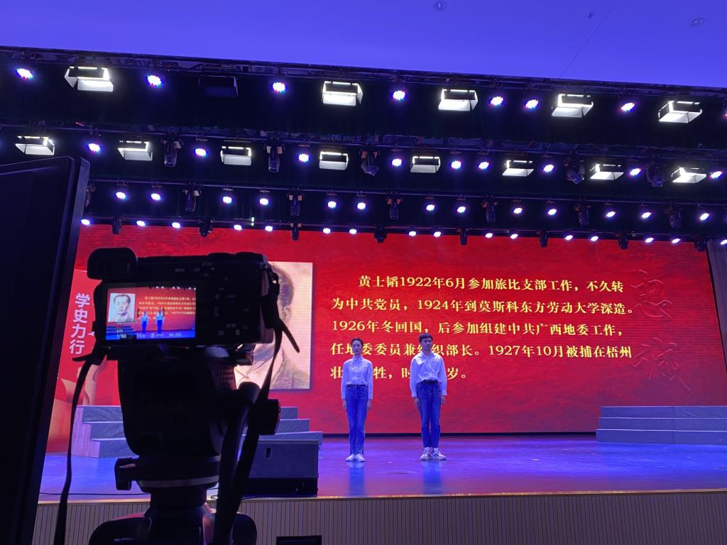 对党忠诚情景课录制现场