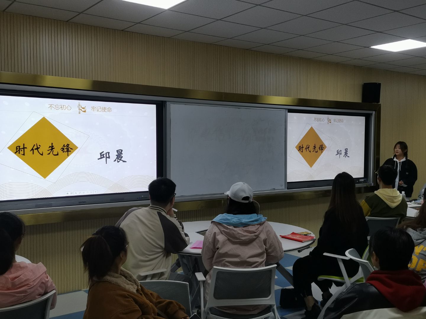 入党积极分子张彤在讲述