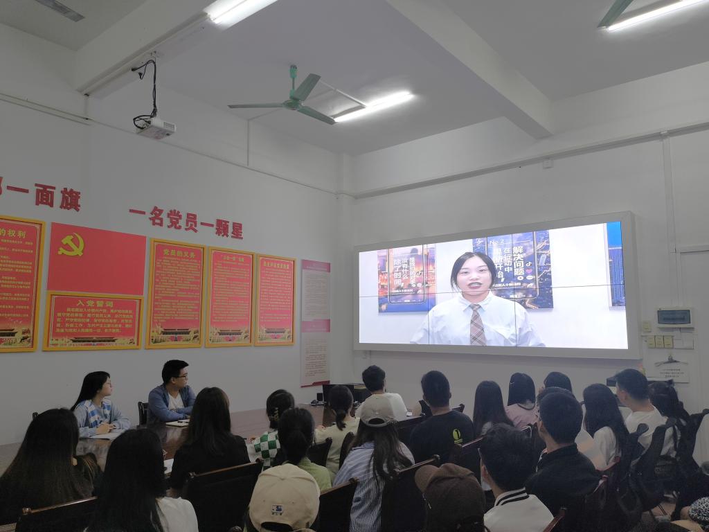 樊宇敏作就业分享