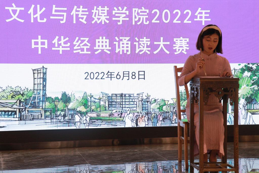 参赛选手风采