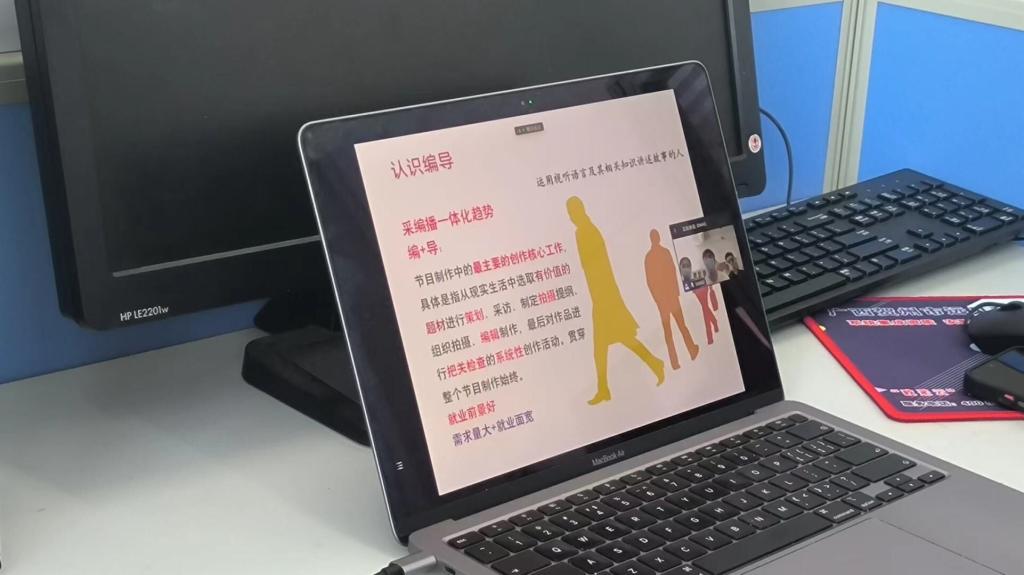 广播电视编导专业认知教育