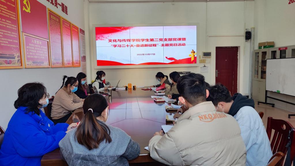 图为活动现场