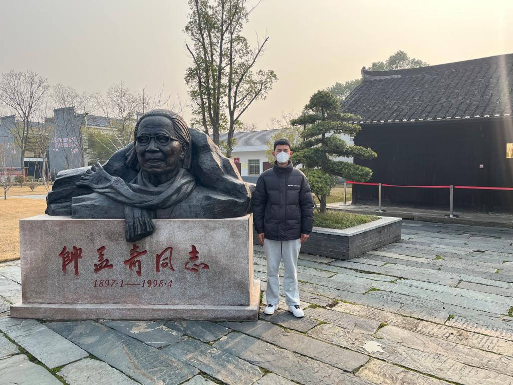 支部成员“沿着习近平总书记的足迹”活动剪影