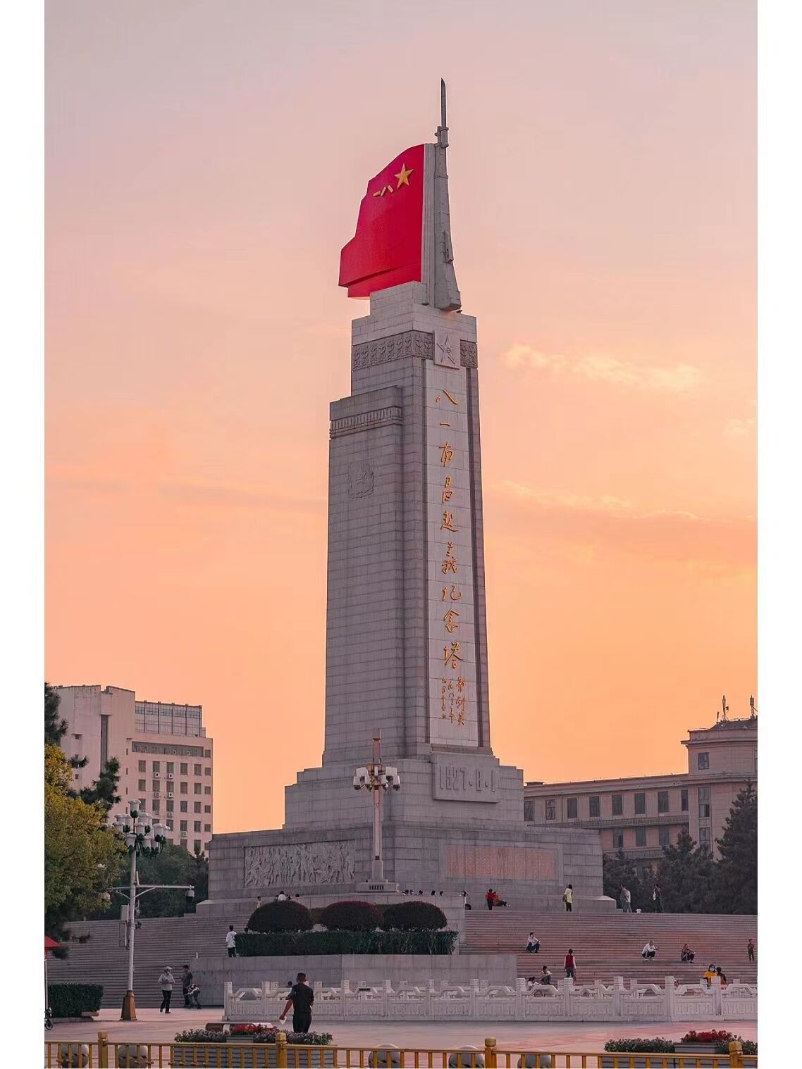 支部成员“红色•奋进”主题摄影活动剪影