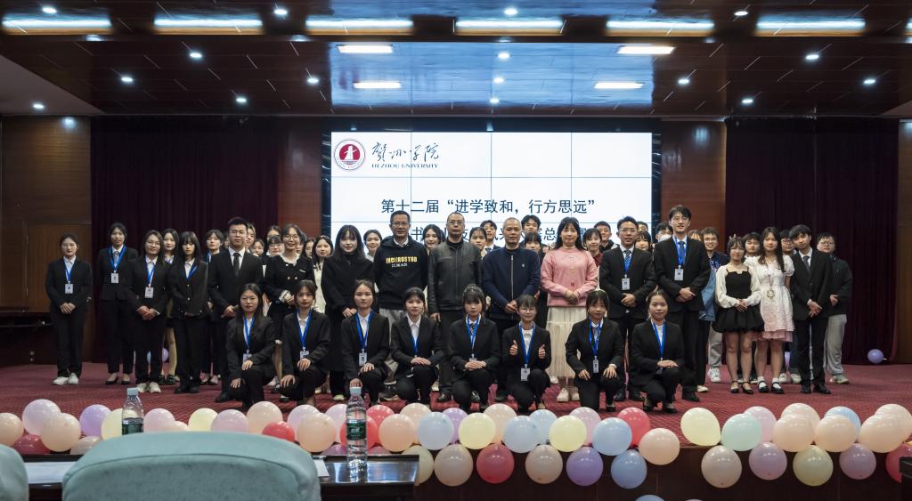 比赛结束后全体成员合影