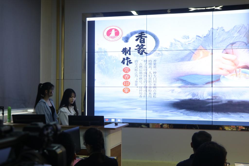 答辩现场图