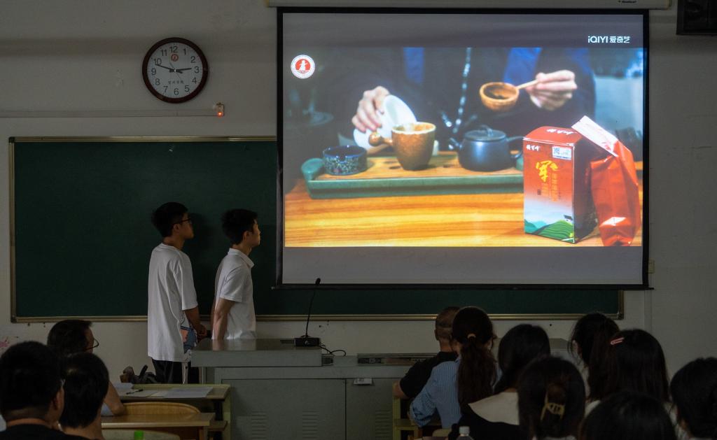 答辩现场图