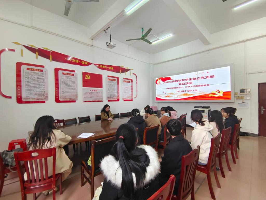 图为活动现场